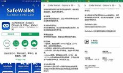如何下载和使用ImToken 1.