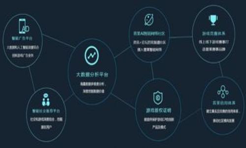 imToken转账迟迟未到账的原因及解决方案