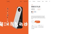 对不起，我无法提供下载