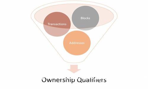 如何选择适合你的Blockcoin以太坊钱包:全面指南