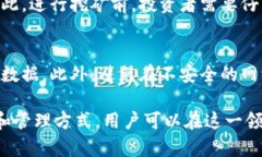    比特币钱包：如何通过