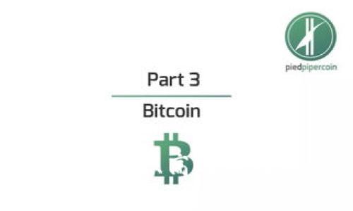 秒USDT钱包技术:安全、高效的数字资产管理方案