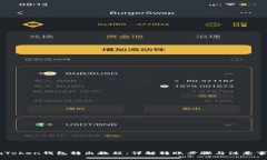 ImToken钱包转出教程：详解
