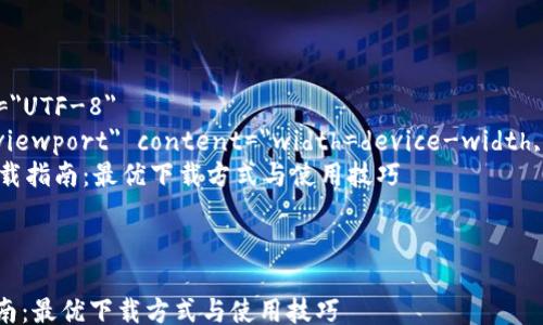 html lang=