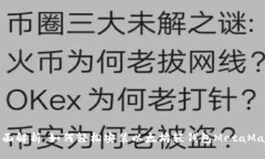 全面解析：如何轻松安装