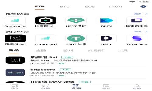 IM钱包官网:数字资产安全存储与管理的首选平台