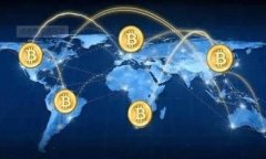 深度解析Python实现区块链
