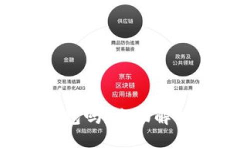虚拟币必须要钱包吗?全面解析虚拟币存储方式