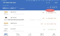 imToken被盗后是否能追回？