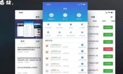   IM钱包：去中心化钱包的
