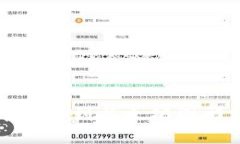 如何将数字货币提币到以