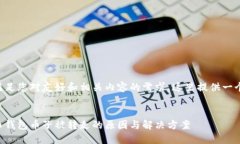 为了满足您对友好和相关