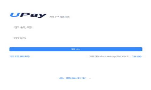imToken热钱包助记词详解及安全使用指南