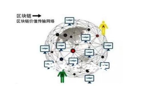 imToken钱包助记词大全:安全存储与使用指南