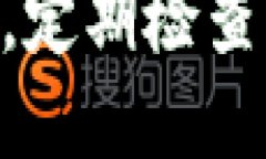    如何将USDT转入imToken冷钱