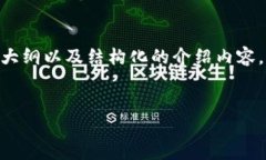 在此，我可以给你展示一