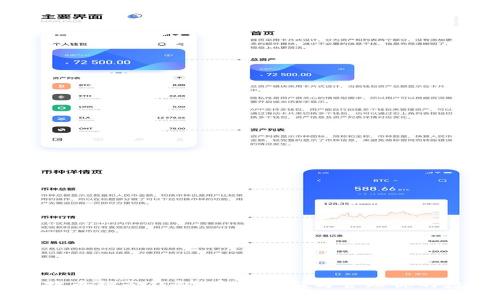 了解比特币种子钱包:安全存储与管理你的数字资产