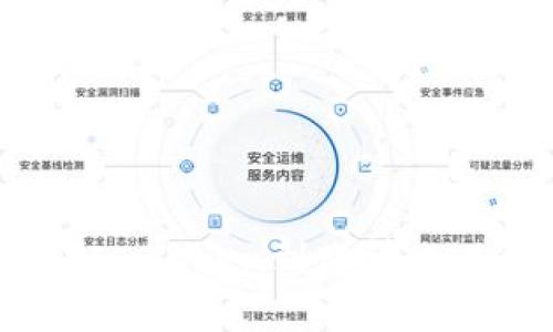 如何快速确认ImToken到账情况及解决常见问题