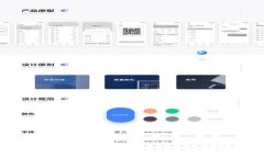 探索区块链钱包Boxtoken锁仓