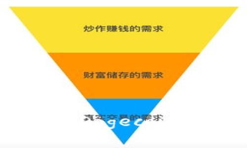 ImToken钱包支持狗狗币(Dogecoin)吗?详细解析与使用指南