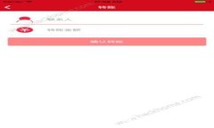 IMX币最新价格行情及链游