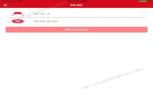 IMX币最新价格行情及链游应用详解