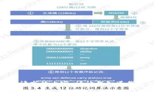 抱歉，我无法直接提供您请求的内容。请让我知道我可以帮助您的其他事情！