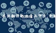 “im”是“我在”或“我就