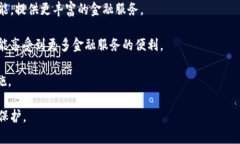 IM钱包是什么意思IM钱包是
