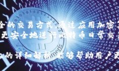 如何使用短信方式管理比