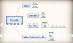 思考一个并且最接近用户
