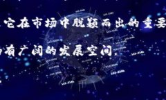   IMC数字钱包：安全、便捷