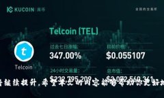    区块链钱包100问：全面