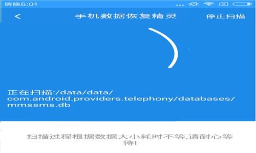 IM软件通常是指“即时通讯软件”(Instant Messaging Software),它允许用户通过互联网进行实时文本、语音、视频等多种形式的交流。IM软件的出现极大地方便了人们的日常沟通,使得信息交流更加迅速和高效。下面将以IM软件为主题进行详细介绍。
### IM软件的全面解析:定义、功能与应用场景
