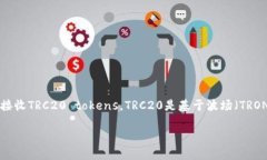 在这篇文章中，我们将详