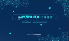 :  解决以太坊钱包无法下