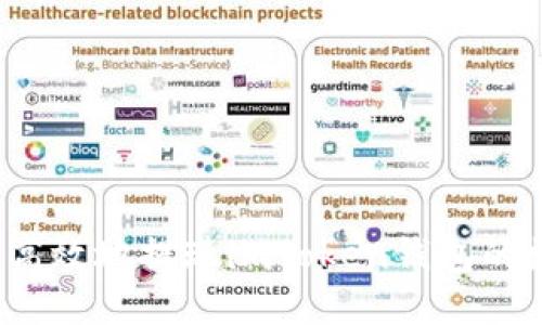 如何安全高效地提现imToken钱包的数字资产?