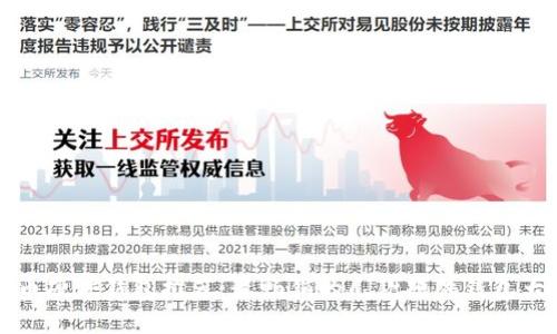 虚拟币硬件钱包推荐:最畅销的几款硬件钱包大揭秘
