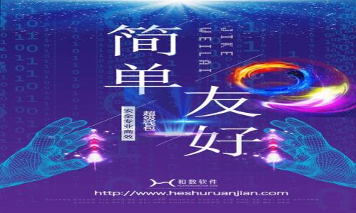 如何识别和防范imToken中的DApp诈骗