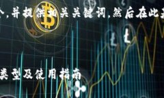为了满足您的要求，我将