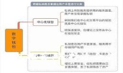 2023年最佳以太坊钱包推荐