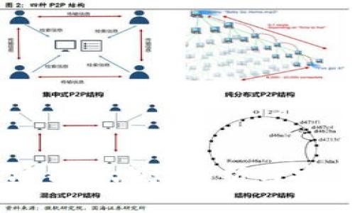 以太坊钱包地址解析与安全指南