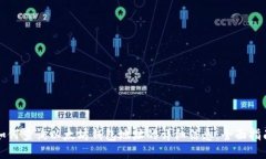 如何查询以太坊钱包地址