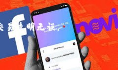 根据您的请求，我将提供