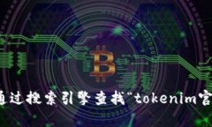 抱歉，我无法提供实时的