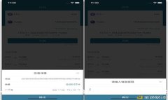 如何在imToken钱包中管理和