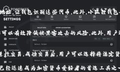 魔幻世界的数字资产：小