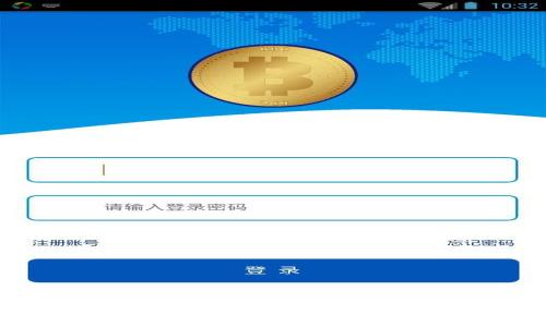 最佳USDT存放钱包推荐及详细使用指南