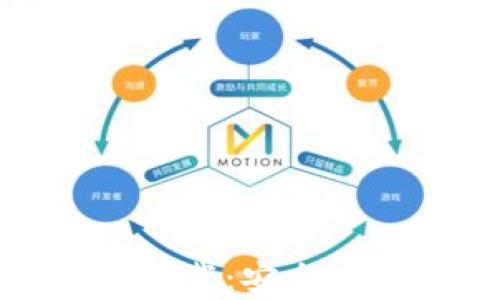 安卓虚拟币钱包定制版下载:安全便捷的数字资产管理工具
