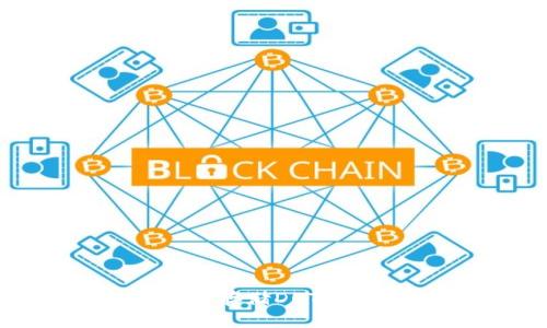 : 以太坊钱包是否支持存储DOT币?全面解析与使用指南